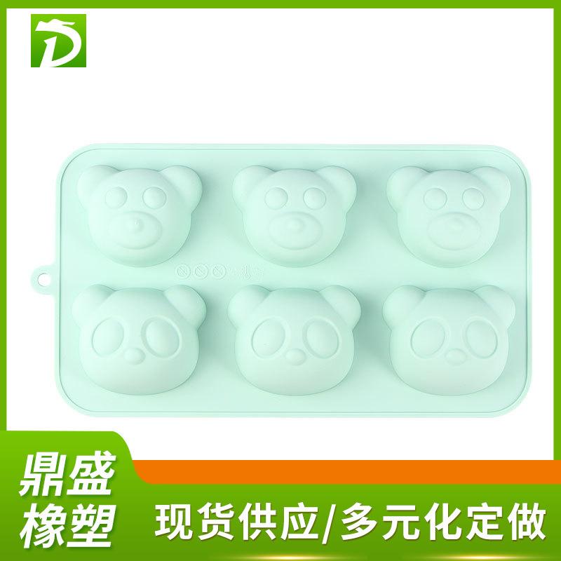 313f4fcf-0a11-442d-9847-e05851
