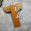 Placas Criativas de Madeira Sólida Estilo Chinês Personalizadas para Hotéis, Restaurantes, Pousadas, Quartos de Casa e Placas de Madeira para Pátio