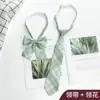 Traje de Pareja JK Corbata para Hombre Estilo Preppy Perezoso Libre Estilo Japonés Camisa Uniforme Corbata Lazo de Uniforme Escolar para Niña