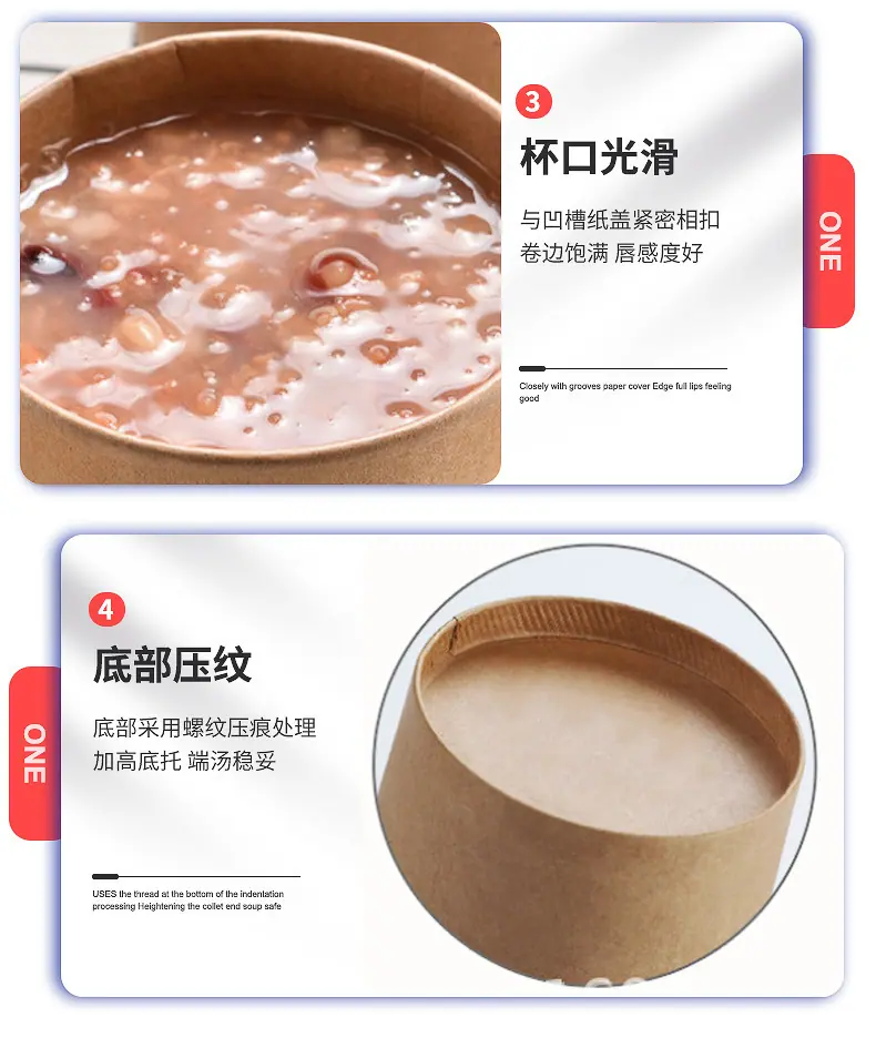一次性打包盒--内页_12