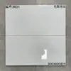 Azulejos de Pared Mate para Talleres de Ingeniería y Tiendas, 300X600, Azulejos de Porcelana Esmaltada Brillante para Cocinas, Salas de Estar y Baños