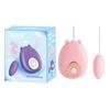 Dispositivo de masturbación femenina mascota linda vibración vibrador productos sexuales para adultos entrega de una pieza