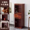 Gabinete de Pie Estilo Chino, Gabinete de Ofrendas, Quema de Incienso, Adoración a Buda, Mesa de Ofrendas, Nicho Budista, Nuevo Dios de la Riqueza, Altar Doméstico, Bodhisattva Guanyin, Guan Gong