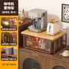 Estante de almacenamiento extraíble para escritorio, organizador de bocadillos y artículos varios para mesa de comedor, almacenamiento en capas para bolsitas de té y cápsulas con cajones, estante para encimera