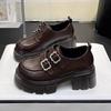 Zapatos de Cuero Pequeños Versátiles, Zapatos Antideslizantes, Mary Janes para Exteriores, Vestido Elegante de Primavera de Doble Botonadura 2024