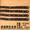 Tienda de ropa percha de cuero tira de conexión cadena de plástico transparente clip para pantalones tira de conexión colgar traje tira para colgar