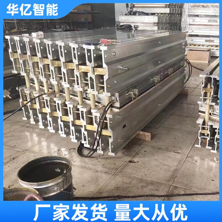皮带修补机 华亿05