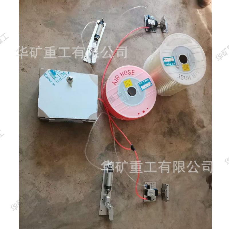 微信图片_20231016154102