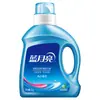 Detergente para Ropa Blue Moon Serie Protección del Color Lavanda Botella y Bolsa Paquete de Recarga Líquida para Uso en el Hogar, Regalos de Empresa y Beneficios