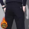 Calça Casual Masculina Nova de Primavera Estilo Coreano Reta Elástica Slim Fit Calça Masculina Solta Versátil Calça Business Casual para Homens