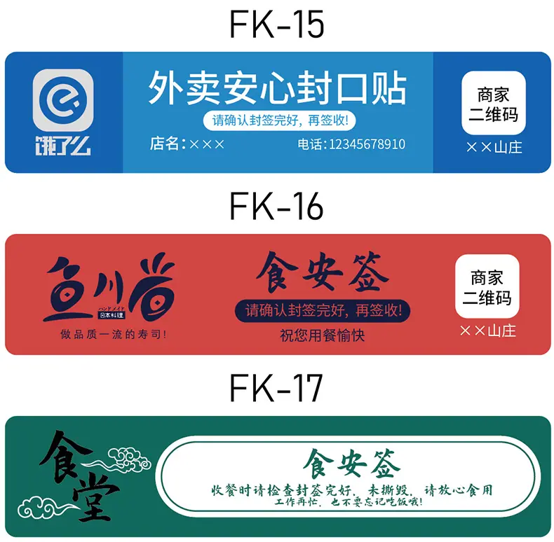详情图片11.jpg
