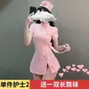 Ropa interior uniforme escolar traje de marinero traje de sirvienta falda traje japonés puro