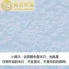 Tela de encaje plano elástico floral Yuchang con patrón grande de peonías, alta elasticidad, material de encaje engrosado para ropa