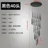 Lustre de escada estético estilo song, adequado para apartamentos duplex, prédios altos e salas de estar estilo loft; um novo lustre longo giratório estilo chinês, inspirado em Zen, para vilas