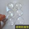 Nuevas Pegatinas Anticolisión de Silicona Transparente para Manijas de Puerta, Pegatinas Silenciosas Amortiguadoras de Dibujos Animados para Baño, Almohadillas Antideslizantes al por Mayor con Adhesivo Posterior