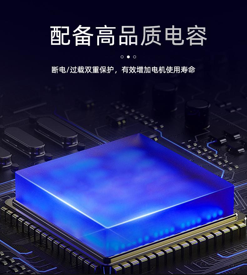 详情页_09