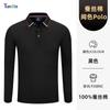 Camisa polo personalizada com logotipo impresso, macacão de manga longa, equipe corporativa, camisa cultural construída em equipe, outono e inverno, camiseta de gola branca, ferramentas