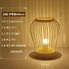 Lámpara de escritorio para sala de estudio, hotel, lámpara de escritorio vintage china moderna de noche estilo japonés, lámpara de escritorio tejida de bambú para dormitorio, sala de té wabi-sabi, estilo chino