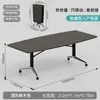 Mesa de conferência dobrável, mesa de conferência oval longa móvel, mesa basculante, mesa e cadeiras para treinamento e negociação, atacado de fábrica e compra em volume