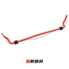 Barra de Equilibrio Adecuada para Toyota 86/Subaru Brz Barra Superior Refuerzo y Modificación del Chasis Brazo de Control Ajustable Barra de Tracción