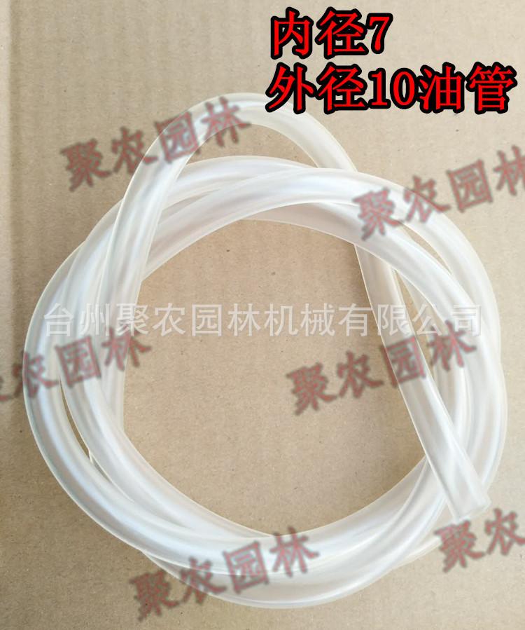 背伏式油管1.jpg