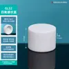 Tapa Roscada de PTFE GL45 Tapa Universal para Botellas de Reactivos, Tapa de Botella de Politetrafluoroetileno, Tapa de PE, Resistente a la Corrosión
