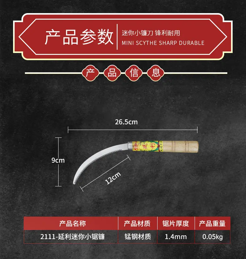 详情_05.jpg