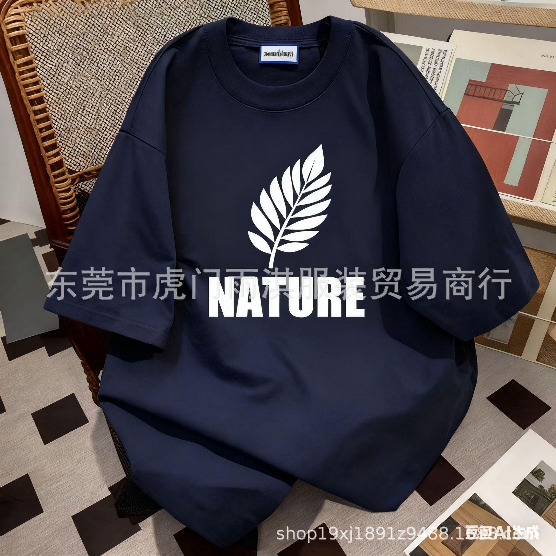 生成印花图片 (40).png