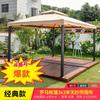 Toldo de Exterior Grande para Publicidade Guarda-Sol Quiosque Tenda Romana Pátio Jardim Gazebo Tenda de Atividade
