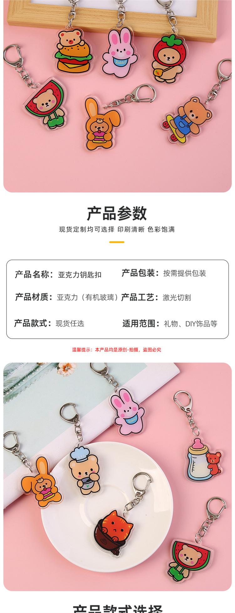 详情2.jpg