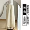 Calça de Algodão e Linho Branca Wide-leg Feminina Verão Novo Cintura Alta Drapê Reta Solta Bf Preguiçosa Casual Calça Yamamoto