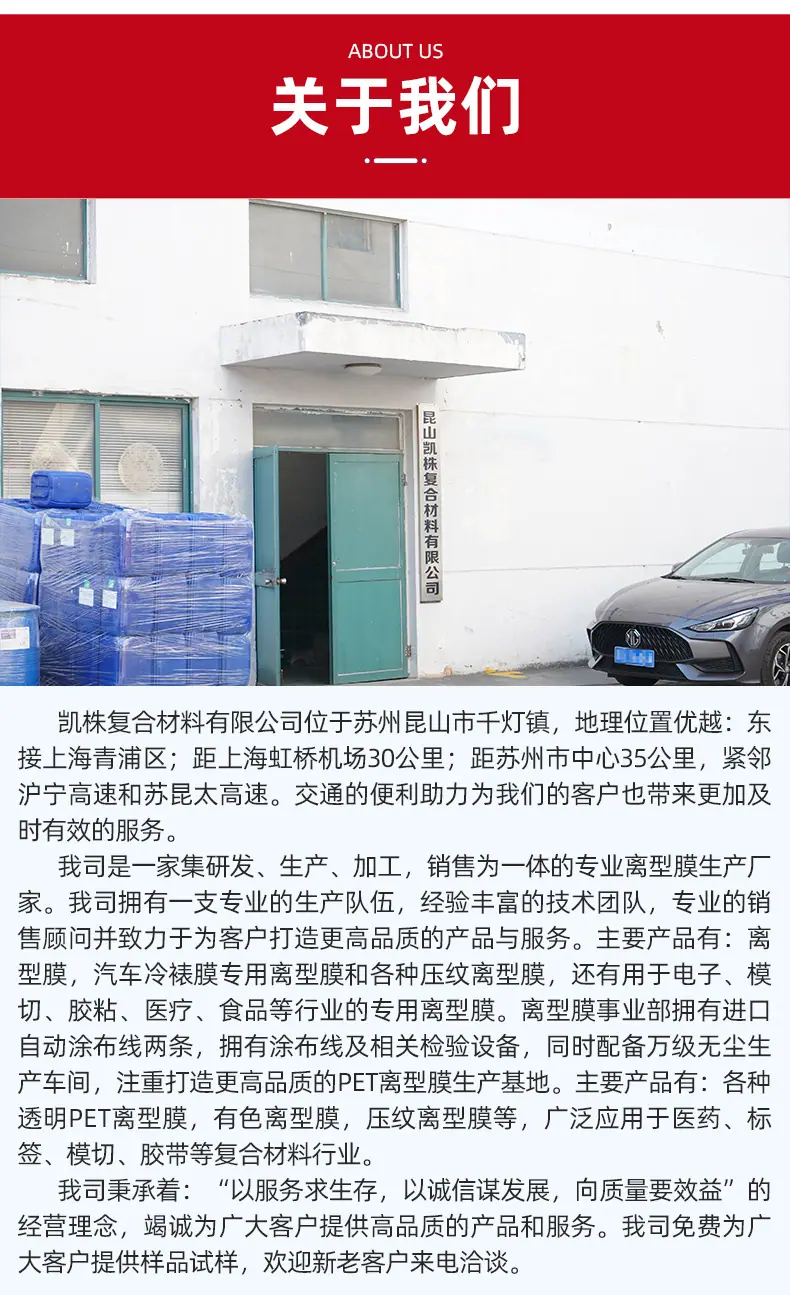 详情_08.jpg
