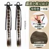 Peluca Trenzas Estilo Ballet Cinta Cola de Caballo Doble Peluca Oso Retorcido Trenza Retorcida Cabello Artificial Trenza Larga Cola de Caballo
