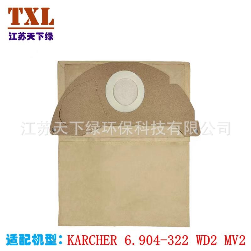 微信图片_20211024145526