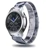 Adecuado para Samsung Galaxy watch Correa Milanesa Bonita gear s3 Malla Trenzada Magnética