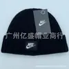 Chapéu Hooligan de Venda Quente Transfronteiriço para Homens, Chapéu de Lã com Ponta para Outono e Inverno, Circunferência Craniana Grande, Rosto Pequeno, Chapéu Moderno Hip-Hop Yuppie para Mulheres