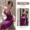 Conjunto de Lingerie Jiuli Qingchuan Ny Transparente Sexy Puro Desejo Roupa de Dormir Cos Sabor Sexy Roupa de Dormir
