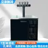 Máquina de Cerveza de Barril Tipo T Enfriador de Cerveza para Bar Dispensador Máquina de Cerveza Artesanal Máquina de Cerveza de Barril Acero Inoxidable Refrigerador Comercial