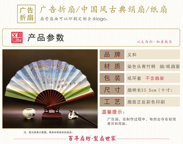 2021年6月义和阿里产品参数仿红木头青