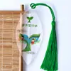 Plan de Protección de Plántulas del Campus Marcapáginas de Nervadura de Hoja Reconocimiento de Clase Pequeños Premios Hojas Naturales Soporte de Página de Libro de Alto Valor Cultural y Creativo