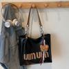 Bolso Retro Transfronterizo para Mujer, Gran Capacidad, Nuevo Bolso de Hombro Versátil Otoño e Invierno 2026, Bolso Tote Sencillo y Elegante para el Trabajo