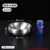 Bol de Acero Inoxidable Grueso de Doble Capa Transfronterizo Estilo Coreano para Ramen, Bibimbap, Sopa, Ensalada, Bol Dorado para Fideos Fríos