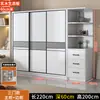 Guarda-Roupa de Correr para Uso Doméstico no Quarto, Feito de Madeira Maciça, Econômico para Apartamentos de Aluguel, Modelo Novo, Montagem Fácil, Armazenamento, Guarda-Roupa Grande Infantil