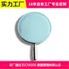 Fabricante de Shenzhen Manípulo PU Espelho Cosmético Liga de Zinco Presente Espelho Pequeno Espelho Cosmético de Metal Espelho Portátil