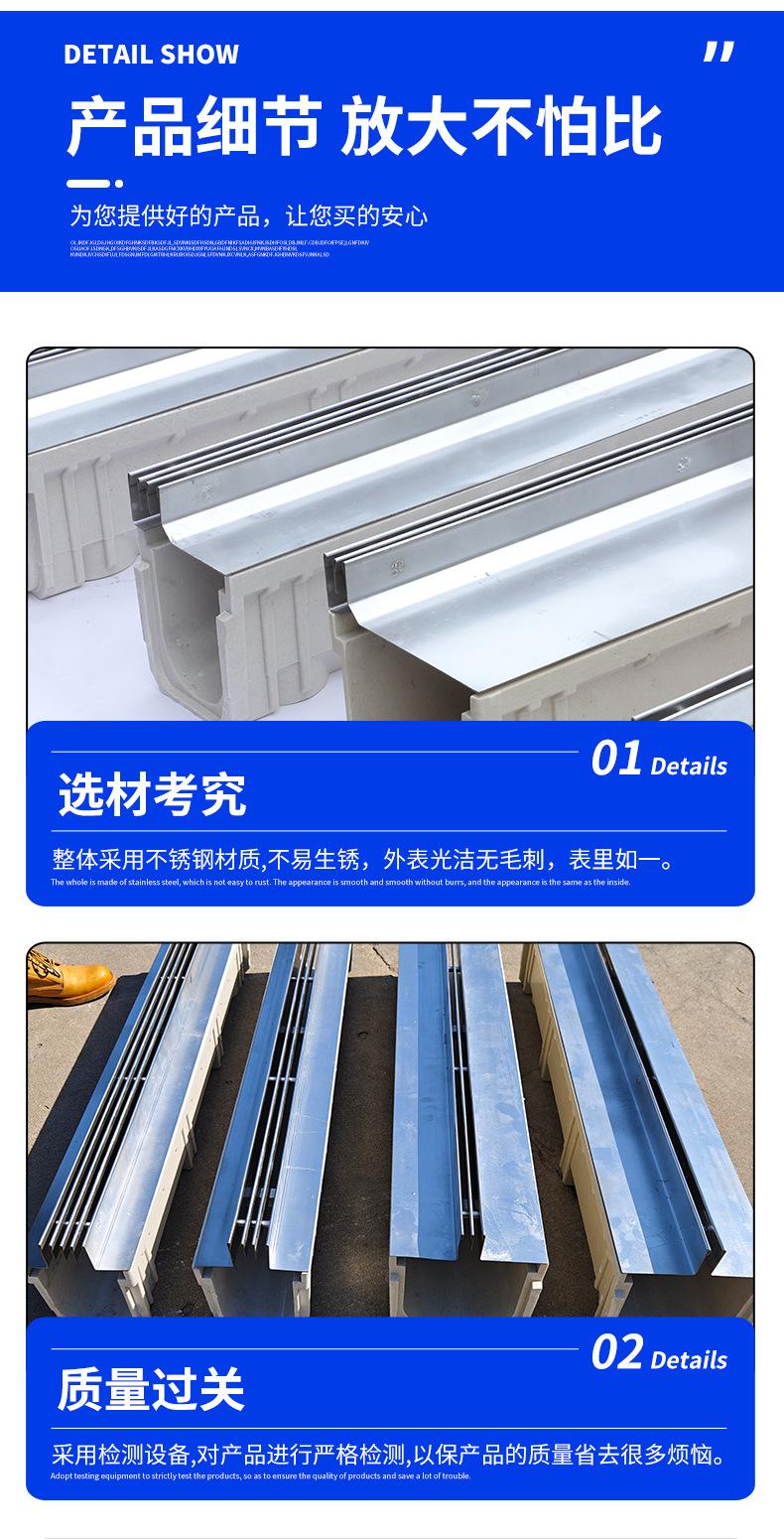 详情页_15.jpg