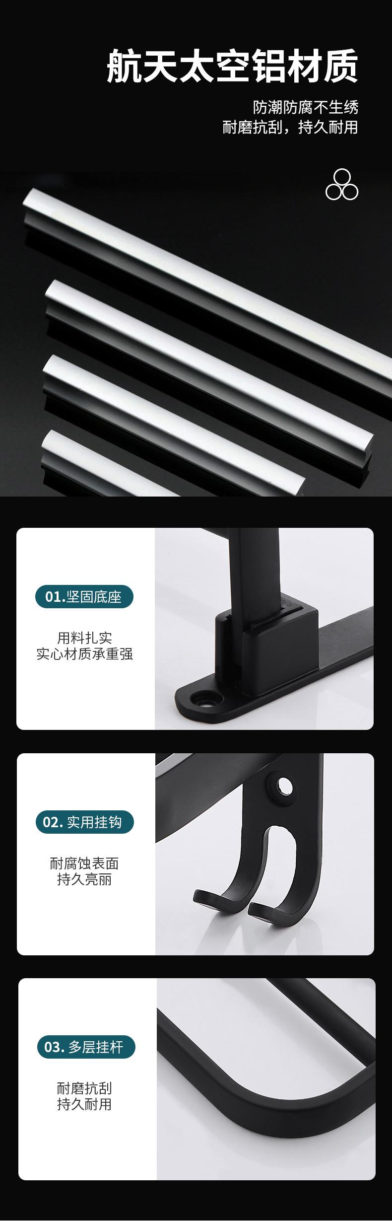 商品详情23.jpg