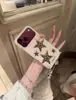 Funda de Pan con Estampado de Leopardo Estrellado Aplicable a Funda de Teléfono Apple 17 iPhone 18promax Correa 16 Nuevo Estilo Femenino 15
