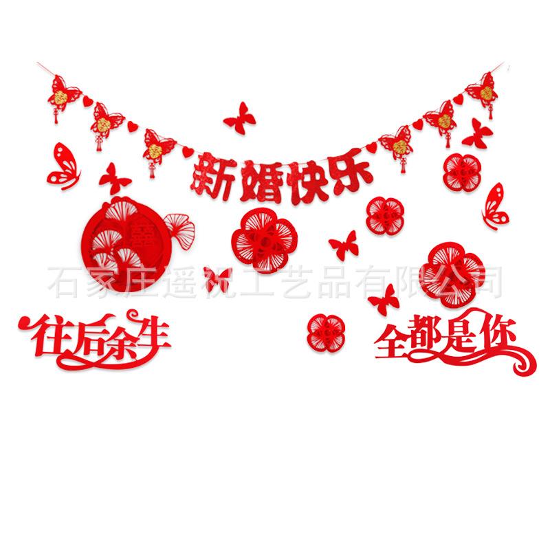 白底
