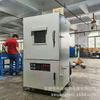 Horno de Vacío Kqv-70 Hecho a Medida por el Fabricante, Máquina de Desgasificación, Máquina de Extracción de Burbujas, Caja de Secado, Caja de Vacío para Deshidratación, Caja de Presión Negativa