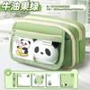 Estuche de Panda de Gran Capacidad Ins Estuche de Alto Valor Suministros Esenciales para el Inicio de Escuela Estuche para Niñas Papelería para Niños